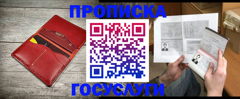 форма 3 в Новотроицке